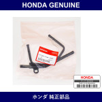 Genuine Honda Pipe - Multiple Part Numbers [Set 17135]