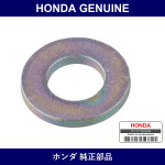 Genuine Honda Washer Rear Bracket 14Mm - Part No. 90505-SR3-000 (90505SR3000)