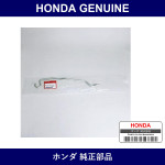 Genuine Honda Stay - Multiple Part Numbers [Set 74145]