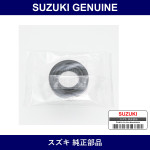 Genuine Suzuki F Differential Input - Part No. 27283-79A00 (2728379A00)