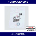 Genuine Honda Washer Spring 8Mm - Multiple Part Numbers [Set 94111]