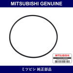 Genuine Mitsubishi O-Ring A/T - Part No. MD707196 (MD70-7196)