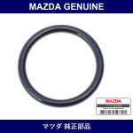 Genuine Mazda Ring O - Multiple Part Numbers [Set N3A1]