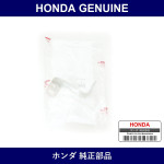 Genuine Honda Stay - Multiple Part Numbers [Set 33113]