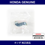 Genuine Honda Stay - Multiple Part Numbers [Set 33113]