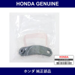 Genuine Honda Stay - Multiple Part Numbers [Set 11941]