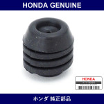 Genuine Honda Stopper - Part No. 75891-SA7-000 (75891SA7000)