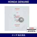 Genuine Honda Spring Seat - Multiple Part Numbers [Set 14775]