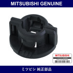 Genuine Mitsubishi Clip Brake - Multiple Part Numbers [Set MR51088]