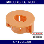 Genuine Mitsubishi Clip Brake - Multiple Part Numbers [Set MR51088]