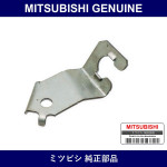 Genuine Mitsubishi Bracket Bra - Multiple Part Numbers [Set MR40789]
