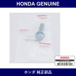 Genuine Honda Bolt Flange 12X40 - Part No. 95701-120-4008 (957011204008)