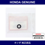 Genuine Honda O-Ring - Multiple Part Numbers [Set 15142]