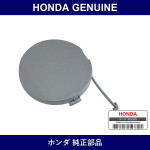 Genuine Honda Hook Cover - Multiple Part Numbers [Set 71504]