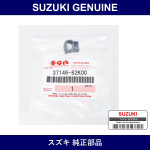 Genuine Suzuki Key Grip - Part No. 37146-82K00 (3714682K00)