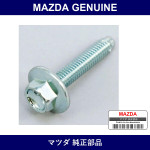 Genuine Mazda Nut Flange - Multiple Part Numbers