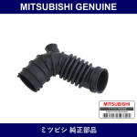 Genuine Mitsubishi Duct A/Clnr - Multiple Part Numbers [Set 1505A]