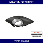 Genuine Mazda Cover Lamp Hole - Multiple Part Numbers [Set DR6]