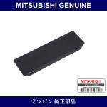 Genuine Mitsubishi Panel Radio - Part No. MR250558 (MR25-0558)