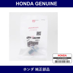 Genuine Honda Bolt Washer 10X20 - Part No. 93406-100-2008 (934061002008)