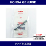 Genuine Honda Bolt - Part No. 90183-S2A-000 (90183S2A000)