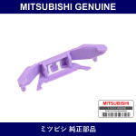 Genuine Mitsubishi Clip Air In - Multiple Part Numbers [Set MB814]