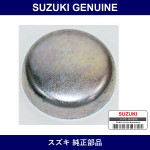 Genuine Suzuki Plug Cylinder - Part No. 09241-30010 (0924130010)