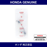 Genuine Honda Spring A Brake - Multiple Part Numbers [Set 4317]