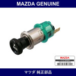 Genuine Mazda Lighter Cigar - Part No. B150-66-250 (B15066250)