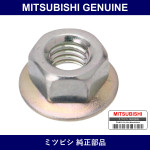 Genuine Mitsubishi Nut Rear View Mirror - Part No. MS440502 (MS44-0502)