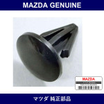 Genuine Mazda Zipper - Multiple Part Numbers [Set GJ21]