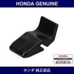 Genuine Honda Clip - Multiple Part Numbers [Set 17219]