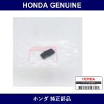 Genuine Honda Clip - Multiple Part Numbers [Set 17219]