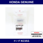 Genuine Honda Nobu - Multiple Part Numbers [Set 47142]