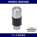 Genuine Honda Nobu - Multiple Part Numbers [Set 47142]