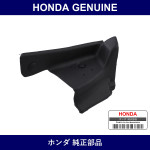 Genuine Honda Weather Strip L. Center Pillar Outer - Part No. 72351-S2A-003 (72351S2A003)