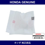 Genuine Honda Pad Pedal Stopper - Multiple Part Numbers [Set 46505]