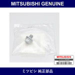 Genuine Mitsubishi Bolt Exhaus - Multiple Part Numbers [Set MD3027]