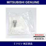 Genuine Mitsubishi Bolt Exhaus - Multiple Part Numbers [Set MD3027]
