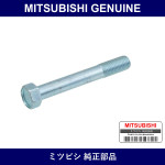 Genuine Mitsubishi Bolt Eng Rr - Multiple Part Numbers [Set MF10]