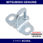 Genuine Mitsubishi Strkr Trunk - Part No. MB197499 (MB19-7499)