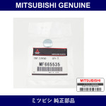 Genuine Mitsubishi Cap C/Head - Multiple Part Numbers [Set MF6655]