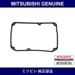 Genuine Mitsubishi Tappet Cover Gasket - Multiple Part Numbers [Set MD16]