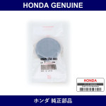 Genuine Honda Diaphragm - Part No. 46669-S5A-003 (46669S5A003)