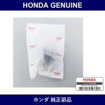 Genuine Honda Boots - Multiple Part Numbers