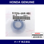 Genuine Honda Boots - Multiple Part Numbers
