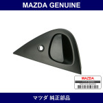 Genuine Mazda Handle Outer - Multiple Part Numbers [Set F100]