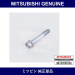 Genuine Mitsubishi Bolt Eng Rr - Multiple Part Numbers [Set MU1400]