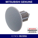 Genuine Mitsubishi Clip Roof Lining - Part No. MB643846 (MB64-3846)