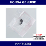 Genuine Honda Cap Case - Part No. 72126-SM4-003ZQ (72126SM4003ZQ)